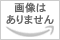 【定形外郵便対応可能】TOSHIBA　東芝　もちっ子　生地職人用　もち羽根部品コード：4531202 ...